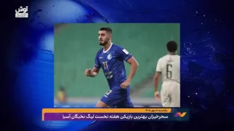 اجرایی شدن حکم ۱۰ ماه زندان حمید رسایی