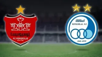 ترکیب استقلال و پرسپولیس در دربی ۱۰۷