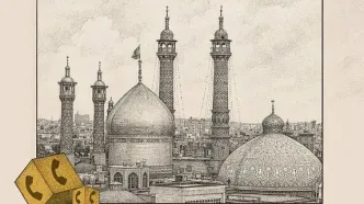 هدیه ویژه ایرانسل برای روز قم؛ ۱۲۰ دقیقه مکالمه رایگان