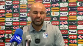 ویدیو: نشست خبری سهراب بختیاری زاده قبل از دیدار برابر پرسپولیس