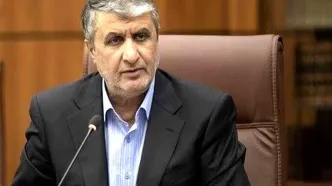مانع‌تراشی‌ آمریکا برای حضور رئیس سازمان انرژی اتمی ایران در کنفرانس آژانس