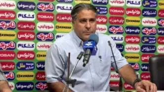 شلیک مس برای فتح اولین سه امتیاز فصل