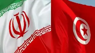 توافق بر سر گسترش روابط بانکی ایران و تونس