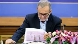 مصوبه جدید کنکور توسط پزشکیان ابلاغ شد
