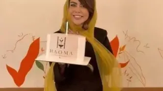 جشن افتتاحیه کافه Haoma بهشت پاییزی الهام اخوان/ ویدئو