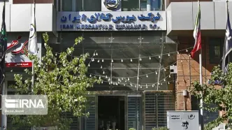 قیمت زعفران از کیلویی ۳۰۰ میلیون تومان عبور کرد