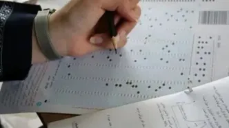 آخرین مهلت ثبت نام کاردانی به کارشناسی اعلام شد