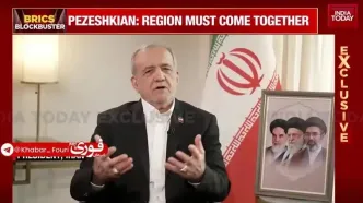 واکنش پزشکیان به تناقض‌گویی‌های ترامپ / مطمئن نیستیم کدام یک از اظهارات او را باید بپذیریم