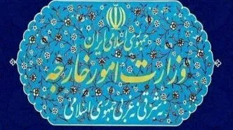 بیانیه وزارت خارجه درباره محکومیت حضور فتنه‌انگیز نتانیاهو در منطقه