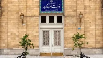 واکنش تند ایران به قطع روابط کلمبیا با ایران