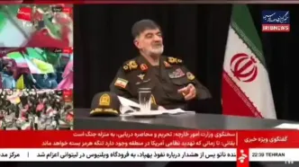 سردار رادان: با وطن فروشان شوخی نداریم