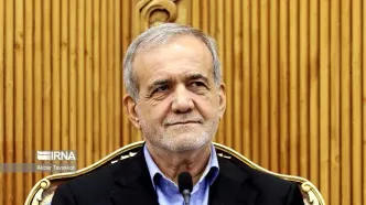 پزشکیان: آمریکا از شنیده شدن صدای ملت ایران واهمه دارد