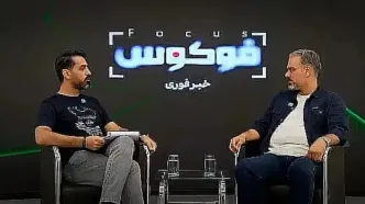 پیشنهاد رشوه ۳۰۰میلیاردی به رشیدی‌کوچی