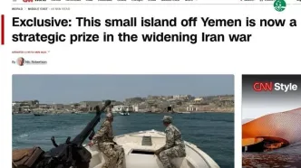 ادعای سی ان ان درباره یک غنیمت جنگی بسیار بزرگ در جنگ ایران