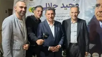 یک سخنرانی، اشک اهالی فوتبال را درآورد!