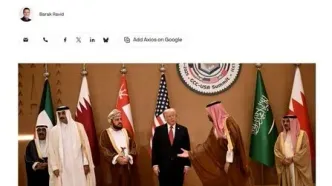 خبر مهم آکسیوس درباره جلسه مهم ترامپ با سران کشورهای عربی/ نقشه ترامپ برای پس از جنگ با ایران؟
