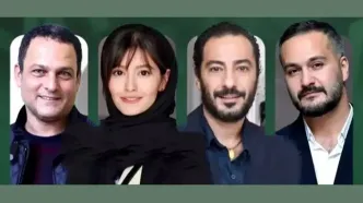 جزئیات سریال «یل» با بازی نوید محمد زاده؛ داستان، بازیگران و زمان پخش