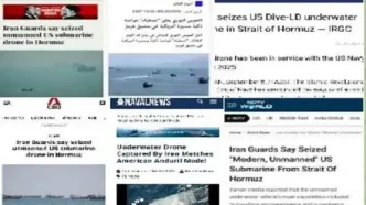 بازتاب جهانی غنیمت‌ گرفتن زیرسطحی آمریکایی توسط نیروهای مسلح ایران