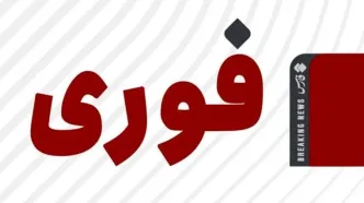 فوری؛ شنیده شدن صدای چندین انفجار در اطراف جزیره خارگ