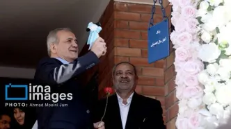 لحظۀ نواخته‌شدن زنگ آغاز سال تحصیلی جدید توسط رئیس‌جمهور +فیلم