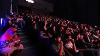 هفته گذشته چند نفر به سینما رفتند؟