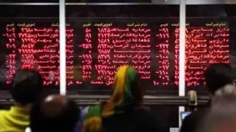 معاون سازمان بورس: عرضه اوراق سلف موازی سکه آغاز می‌شود