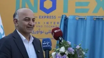 تحول دیجیتال در صنعت بیمه؛ ضرورت انکارناپذیر برای افزایش ضریب نفوذ و خدمت‌رسانی به ایثارگران