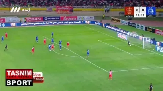 گل اول پرسپولیس مقابل استقلال +  ویدئو