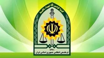 حمله تروریستی در ایرانشهر/یک مامور فراجا شهید شد