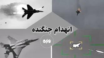 در حملات ایران به اردن چند جنگنده آمریکایی آسیب دید؟