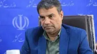 افزایش شمار شهدای حمله آمریکا به مراسم عروسی در سیریک به ۴ نفر