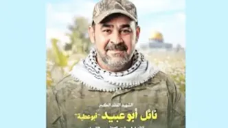 القسام شهادت فرمانده تیپ رفح را تایید کرد
