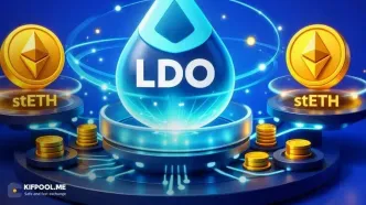 لیدو دائو چیست؟ بررسی پلتفرم استیکینگ نقدشونده اتریوم و ارز LDO به زبان ساده