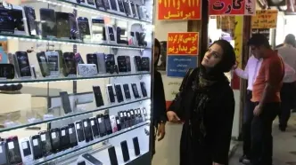 قیمت موبایل‌ امروز چهارشنبه ۱۸ شهریور ۱۴۰۵