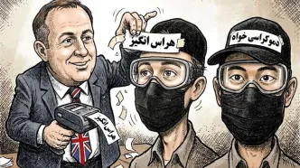 از هنگ‌کنگ تا لندن؛ دوگانه‌گویی غرب درباره قانون و اعتراضات