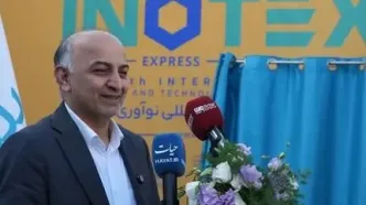 تحول دیجیتال در صنعت بیمه دی؛ ضروری برای بهبود خدمات به ایثارگران