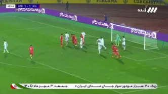 ویدیو: گل اول ایران به ازبکستان توسط رامین رضاییان