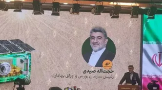 برق؛ پیش‌نیاز رشد صنعت و تولید در کشور