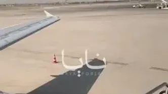 ممانعت فرودگاه نجف از سوار شدن مسافران به پرواز معراج