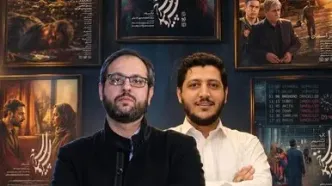 تصویربرداری فصل سوم «سرو سپید سرخ» آغاز شد
