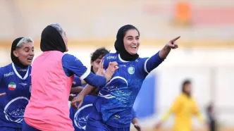 واکنش خاص بمب استقلال به پخش زنده فوتبال زنان