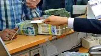 ثبت نام وام بدون ضامن برای همه | پرداخت وام ۳۰۰ میلیونی در بام با کارمزد صفر