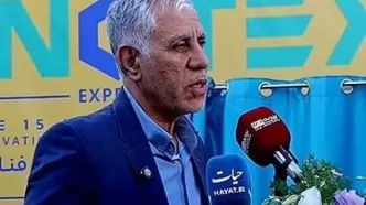 تمجید بنیاد شهید از تحول دیجیتال در بیمه دی/ مرکز هوشمند بیمه دی رونمایی شد