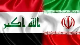 کنایه کنسولگری ایران به اجرای تحریم های آمریکا علیه ایران از سوی عراق + عکس