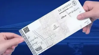 جایگزین چک رمزدار مشخص شد