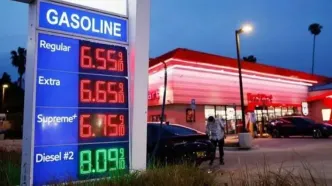 قبض ۱۰۷ میلیارد دلاری صادرشده برای آمریکایی‌ها