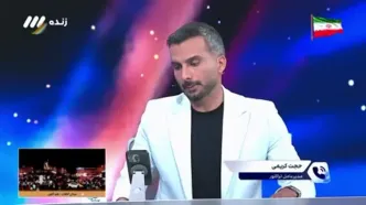 حجت کریمی: کسی حق نداشت ویس را ضبط کند(ویدیو)