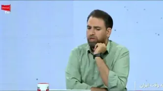 صداوسیما از امکان حمله آمریکا به ایران در زمستان گفت