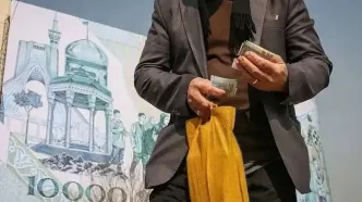 سود سهام عدالت 1405 چه زمانی واریز می‌شود؟
