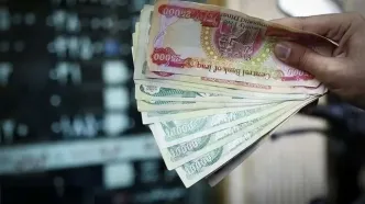 قیمت دینار عراق امروز یکشنبه ۱۵ شهریور ۱۴۰۵